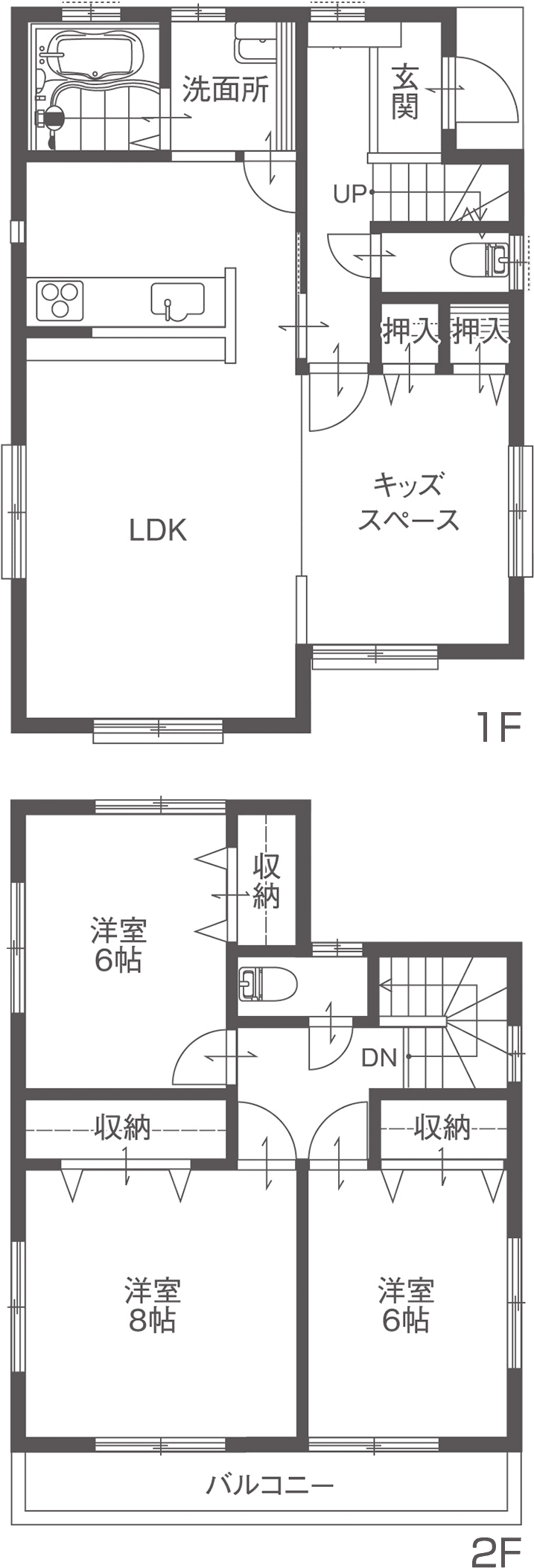 1,000万円未満の事例 Afterの間取り図