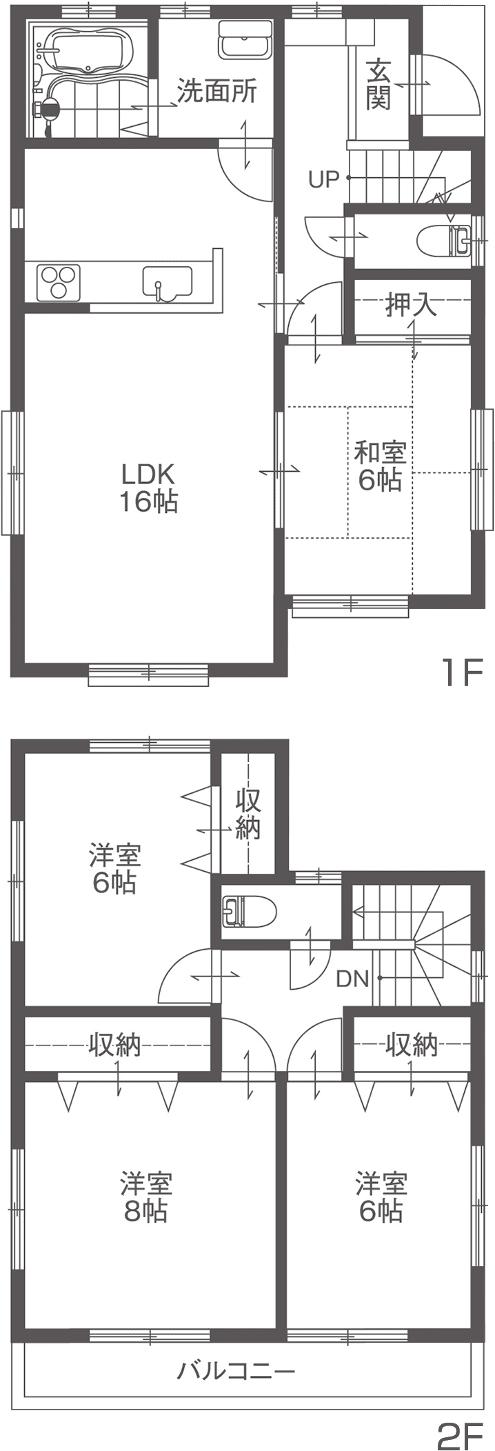 1,000万円未満の事例 Beforeの間取り図